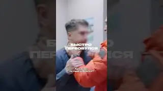 Разоблачаем мошенников в реалити 