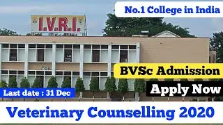 IVRI Bvsc Counselling 2020 | Veterinary Counselling 2020 | NEET/VCI  2020 | Krishi Kranti IG