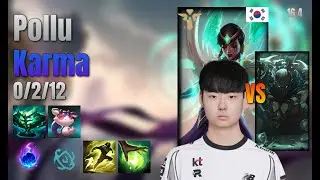Pollu Support Karma vs Pyke lol KR solo rank Full Game 16.4 | 폴루 카르마 vs 파이크