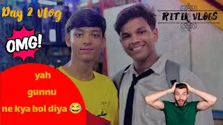 Yah gunnu ne kya bol diya 😂 #trending #viral #vlog #subscribe #viralvideo 