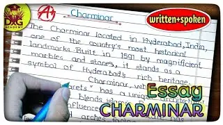 charminar essay || essay on charminar || essay on charminar in english || #essaywriting