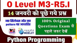 आज का पेपर M3-R5.1 |python programming  paper 14 Jan 2024 Paper solution|O Level Question Paper 2024