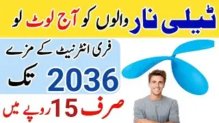 Telenor internet package 2025 | Telenor net package | Telenor internet offer |