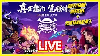 🔴 ONE PIECE FIGHTING PATH : SAISON 14 POUR LE TOURNOI OPFP !