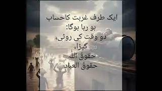 #quotes #whatsappstatus #edit#relationship #theothersideofmakebelieve #youareoneofakind #imran_khan 
