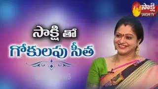 Special Chit Chat with Heroine Raasi Family | Exclusive Interview | Sakshi TV