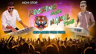  || ROCKING MUSIC || NAKUL TONE  || NEW LUNCH TURR TONE SAPATA..DESI..TUNE..