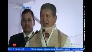 The Global Interfaith WASH Alliance - Parmarth Niketan (Hrishikesh)