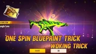 One Spin Blueprint Trick | mp5 incubator blueprint one spin trick | 1 spin blueprint trick 2021