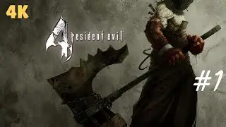 RESIDENT EVIL 4 4K RESOLUTION 2020