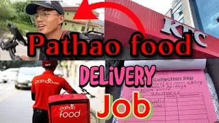 Pathao food delivery job gardai || @Mahendratmg132