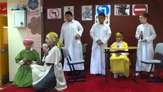 مسرحية الحسد