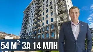 2-комнатная квартира в Сочи за 14 млн: Вид на море. ЖК Гранд Парк 2026