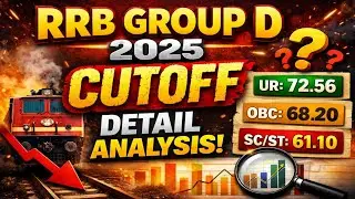 RRB GROUP D Cutoff 2025 | Group D 2025 Cutoff | RRB Group D 2026 Cutoff | Group D Cutoff 2026