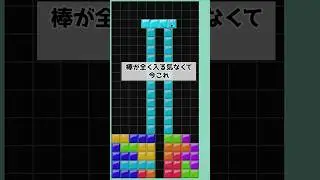 Iミノが全く入る気無くて今これ