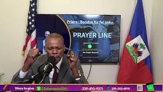 Priere Bondye ka fel anko: Pasteur Jean Claude Philistin