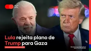 #aovivo Lula rejeita plano de Trump para Gaza | STF marca julgamento que pode rever Lei de Anistia