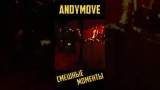 Твой читательский билет аннулирован! / Игровые приколы
