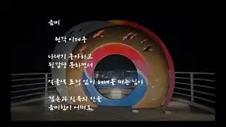 2026년 1월 15일