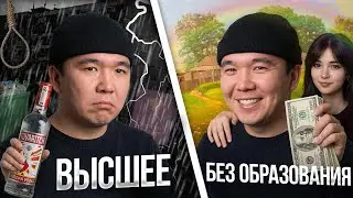 Нужен ли ВУЗ программисту в 2026? Вся правда