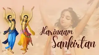 अखंड हरिनाम संकीर्तन Live from Govardhan Dham