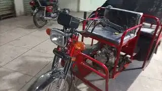 #3wheel#familybike#disableperson#faamilybike#threewheel#bike#fordisable#person#sherazbike#family