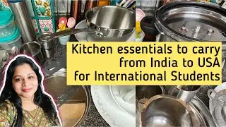 Kitchen essentials to carry from India to USA as International students|Things to carry from India
