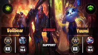 Challenger VOLIBEAR [Aftershock] (Support) VS  YUUMI - Challenger KR Patch 10.4