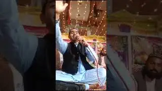 waafain baap de aayan by muhammad ramzan 1 october 2023....