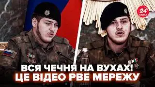 😳СРОЧНО! Первая РЕАКЦИЯ КАДЫРОВА после ДТП с сыном взорвала сеть! ПОКАЗАЛ КАДРЫ – вся ЧЕЧНЯ В ТРАУРЕ