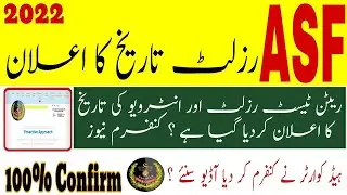 Asf Jobs 2022