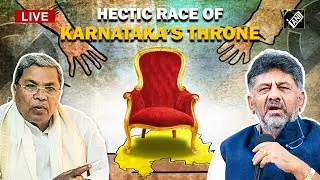Hectic race of Karnataka&rsquo;s throne; Top highlights of the day