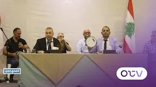 تحدي زجل بين الشعراء: بشير فاضل، فادي عساف
