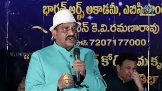 Producer Rama Satyanarayana Speech At Director Kodi Ramakrishna Film Awards 2022 | NTV ENT