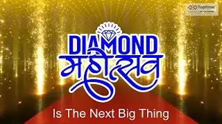 Toptime Diamond Mahotsav | Toptime 7th Anniversary | Science City, Kolkata | 4th June 2023