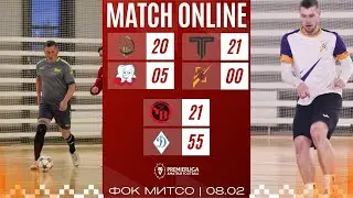 ПРЕМЬЕРЛИГА 5х5 |  СЕЗОН 12 | ФОК МИТСО | 08.02.2026