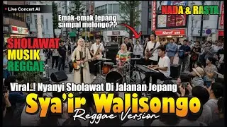 Viral! Sholawat Versi Reggae - Sya'ir Walisongo bikin hati adem Konser Jalanan Di Jepang
