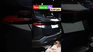 Tata Harrier Ev price ii features !! Range #tata harrier ev  #ev range  #harrier  #tata harrier