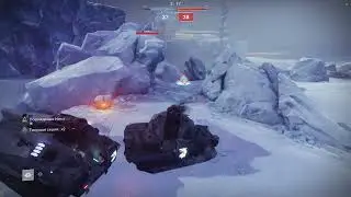 Destiny 2 Heavy metal №2