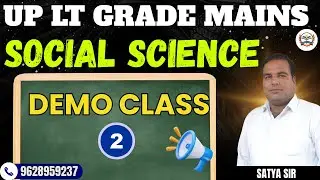 UP LT GRADE MAINS SOCIAL SCIENCE |LT MAINS SST DEMO CLASS - 02  |MAINS ANSWER WRITING