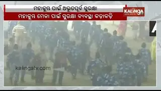 Mahakumbh 2025: Underwater drones, AI cameras, NSG commandos deployed in Prayagraj | KalingaTV