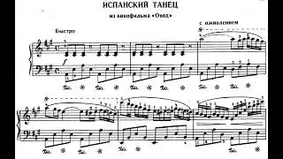 Shostakovich: The Gadfly, arr. for piano op. 97, 