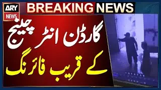 Karachi: Footage of Firing Near Garden Interchange Emerges