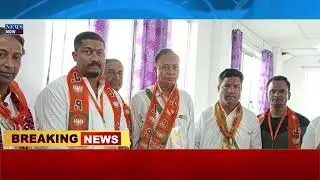 19 May Assamese News 1