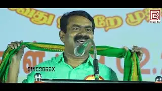 நாங்க 
