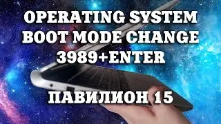HP Pavilion 15-P008SR не устанавливается Windows 7