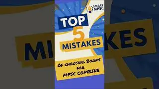 MPSC combine exam book list for 2025 -26🎯