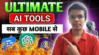 9 super useful Ai Tools for YouTube Creators। 9 Essential Free Tools for Content Creator