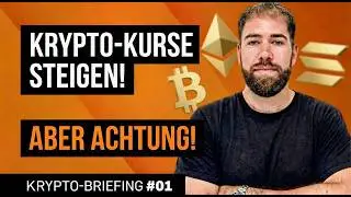 Bitcoin, Ethereum, Solana & Co.: Trendwende gegl&uuml;ckt? | Krypto-Briefing #01/2026