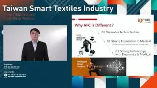 Taiwan Business and Trade Show Webinar: Taiwan Smart Textiles Industry